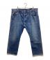 LEVI'S PReMIUM（リーバイス プレミアム）の古着「501デニムパンツ」｜ネイビー