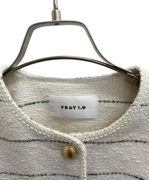 FRAY ID（フレイ アイディー）FRAY ID (フレイ アイディー) GIOLICAツィードクルーネックジャケット ホワイト サイズ:SIZE 1の古着・服飾アイテム