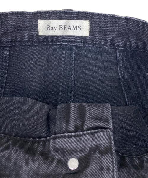 RAY BEAMS（レイ ビームス）RAY BEAMS (レイ ビームス) デニム スカート セット パンツ ブラックの古着・服飾アイテム