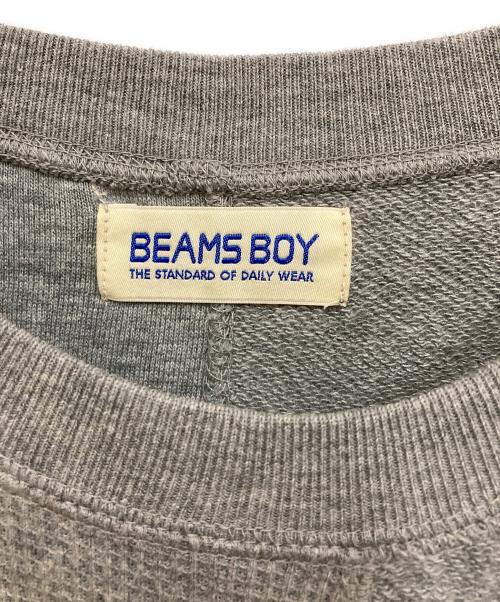 BEAMS BOY（ビームスボーイ）BEAMS BOY (ビームスボーイ) クレイジーワッフル ロングワンピース グレー サイズ:SIZE Freeの古着・服飾アイテム
