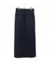 AP STUDIO (エーピーストゥディオ) Tuck maxi skirt グレー サイズ:38 未使用品：14000円