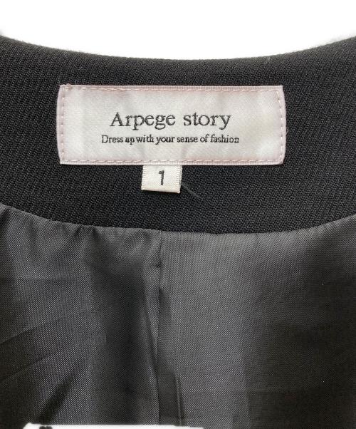 ARPEGE STORY（アルページュストーリー）ARPEGE STORY (アルページュストーリー) フレアージレ ブラック サイズ:1の古着・服飾アイテム