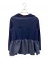 AMICA（アミカ）の古着「BALLERINA TOP」｜ネイビー