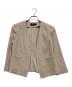 COUP DE CHANCE（クードシャンス）の古着「ノーカラージャケット」｜ベージュ