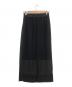 UNITED ARROWS (ユナイテッドアローズ) シアーニットコンビスカート ブラック サイズ:-：7000円