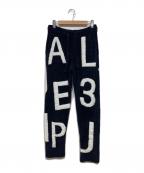 1PIU1UGUALE3 RELAXウノピゥウノウグァーレトレ リラックス）の古着「ボアパンツ」｜ネイビー