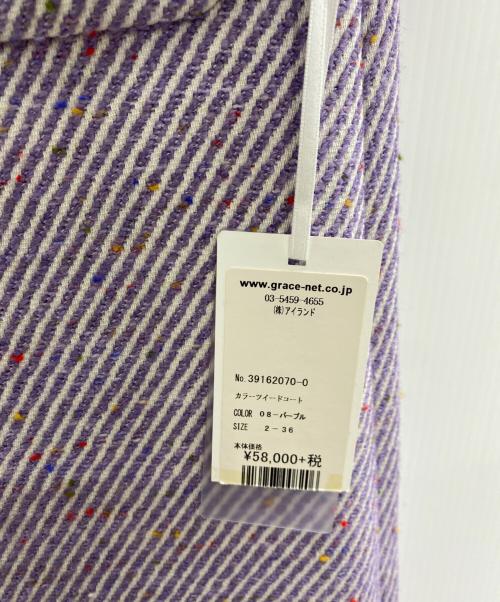 GRACE CONTINENTAL（（グレースコンチネンタル）GRACE CONTINENTAL (（グレースコンチネンタル) カラーツイードコート パープル サイズ:36の古着・服飾アイテム