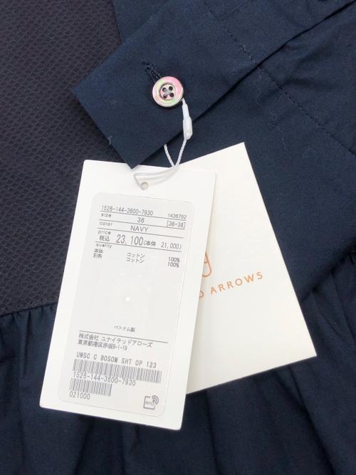 UNITED ARROWS（ユナイテッドアローズ）UNITED ARROWS (ユナイテッドアローズ) C BOSOM シャツワンピース ネイビー サイズ:36の古着・服飾アイテム