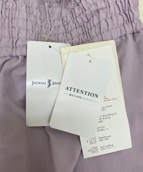 JOURNAL STANDARD（ジャーナルスタンダード）JOURNAL STANDARD (ジャーナルスタンダード) ナイロンストレッチワイドパンツ パープル サイズ:38の古着・服飾アイテム