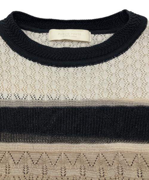 PUBLIC TOKYO（パブリックトウキョウ）PUBLIC TOKYO (パブリックトウキョウ) ニットセットアップ ベージュ サイズ:FREEの古着・服飾アイテム
