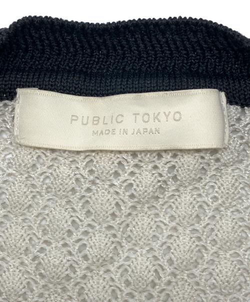 PUBLIC TOKYO（パブリックトウキョウ）PUBLIC TOKYO (パブリックトウキョウ) ニットセットアップ ベージュ サイズ:FREEの古着・服飾アイテム