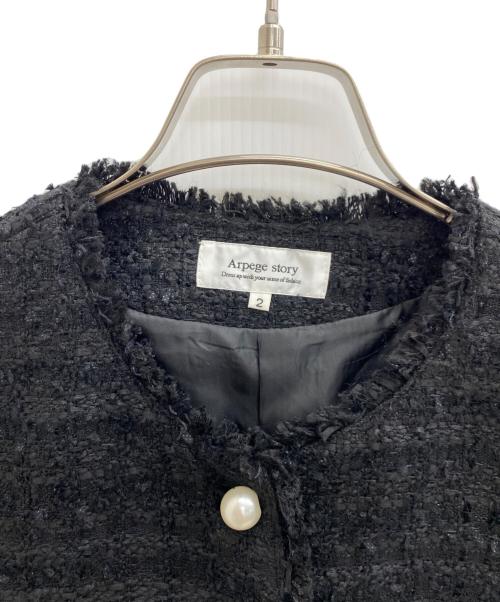ARPEGE STORY（アルページュストーリー）ARPEGE STORY (アルページュストーリー) パールボタンツイードペプラムジレ ブラック サイズ:2の古着・服飾アイテム