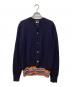 COMME des GARCONS HOMME DEUX（コムデギャルソン オム ドゥ）の古着「ウールカーディガン」｜ネイビー