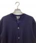 COMME des GARCONS HOMME DEUX (コムデギャルソン オム ドゥ) ウールカーディガン ネイビー サイズ:Ｍ：10000円
