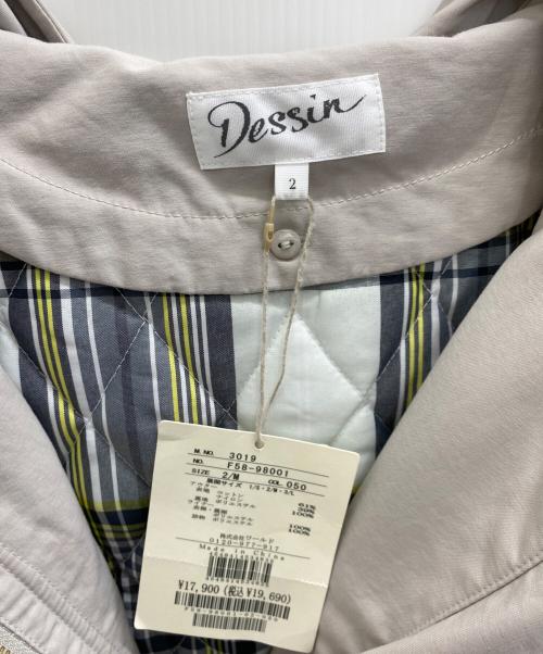 Dessin（デッサン）Dessin (デッサン) ライナー付フーデッドコート グレー サイズ:2 未使用品の古着・服飾アイテム