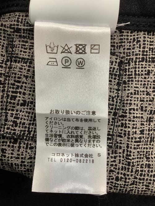 INCOTEX（インコテックス）INCOTEX (インコテックス) スリムフィットブラックデニム ブラック サイズ:31(78.5cm)の古着・服飾アイテム