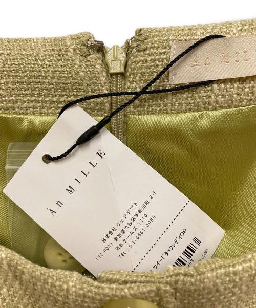 An MILLE（アンミール）An MILLE (アンミール) ツイードタックレディワンピース グリーン サイズ:SIZE Freeの古着・服飾アイテム