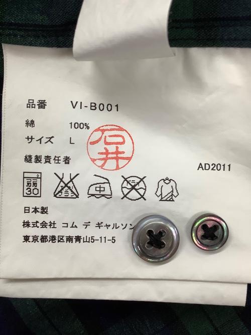 THE BEATLES COMME des GARCONS（ザ・ビートルズコムデギャルソン）THE BEATLES COMME des GARCONS (ザ・ビートルズコムデギャルソン) VI-B001 AD2011　チェックシャツ グリーン サイズ:Lの古着・服飾アイテム