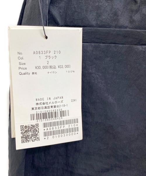 THIRD MAGAZINE（サードマガジン）THIRD MAGAZINE (サードマガジン) ナイロンジョガーパンツ ブラック サイズ:2 未使用品の古着・服飾アイテム