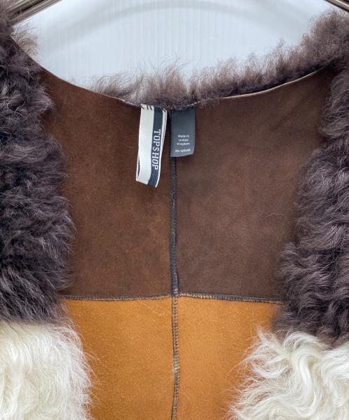 TOPSHOP（トップショップ）TOPSHOP (トップショップ) ムートンベスト ブラウン サイズ:Sの古着・服飾アイテム