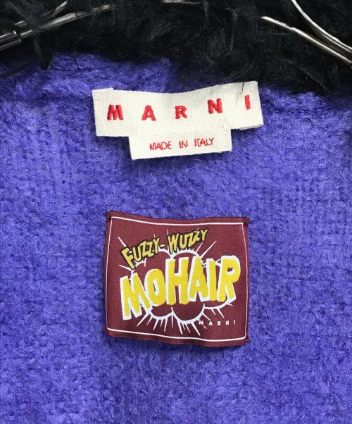 MARNI（マルニ）MARNI (マルニ) FUZZY WUZZY モヘアカーディガン パープル サイズ:48の古着・服飾アイテム
