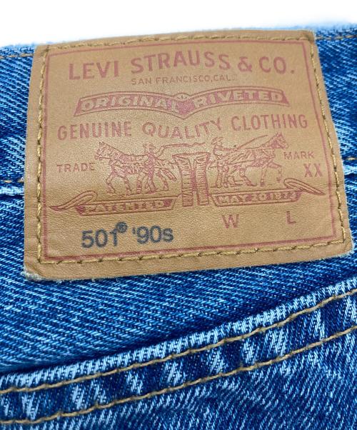 LEVI'S（リーバイス）LEVI'S (リーバイス) JOURNAL STANDARD (ジャーナルスタンダード) 別注 501(R) 90S SMU FULLデニムパンツ インディゴ サイズ:W28L30の古着・服飾アイテム