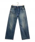 chimalaチマラ）の古着「DENIM NARROW STRAIGHT CUT journal standard luxe」｜ブルー