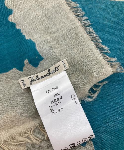 FALIERO SARTI（ファリエロサルティ）FALIERO SARTI (ファリエロサルティ) Tik カシミヤ混ストール ベージュの古着・服飾アイテム