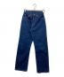 LEVI'S VINTAGE CLOTHING（リーバイス ビンテージ クロージング）の古着「1950s 701 Jeans」｜インディゴ