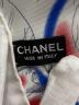 CHANELの古着・服飾アイテム：20000円