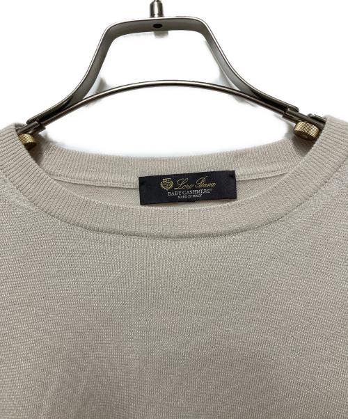 LORO PIANA（ロロピアーナ）LORO PIANA (ロロピアーナ) スーパーライトクルーネックニット ベージュ サイズ:54の古着・服飾アイテム