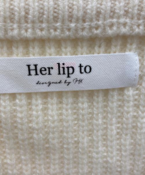 HER LIP TO（ハーリップトゥ）HER LIP TO (ハーリップトゥ) Essential Wool-Blend アイボリー サイズ:Sの古着・服飾アイテム