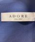 ADOREの古着・服飾アイテム：5000円
