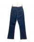 YANUK (ヤヌーク) High Waist ANNETTE インディゴ サイズ:26：4000円