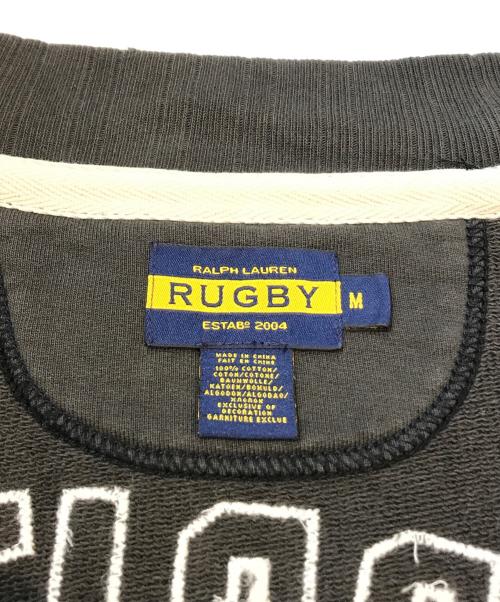 Rugby Ralph Lauren（ラグビーラルフローレン）Rugby Ralph Lauren (ラグビーラルフローレン) スウェットスタジャン ブラウン サイズ:Mの古着・服飾アイテム