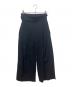 MAISON SPECIAL（メゾンスペシャル）の古着「ストライプワイドパンツ」｜ネイビー