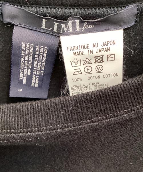 LIMI feu（リミフゥ）LIMI feu (リミフゥ) ロゴTシャツ ブラック サイズ:３の古着・服飾アイテム