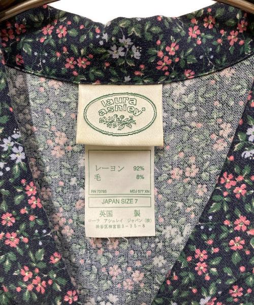 LAURA ASHLEY（ローラ アシュレイ）LAURA ASHLEY (ローラ アシュレイ) シャツワンピース グリーン サイズ:SIZE 7の古着・服飾アイテム