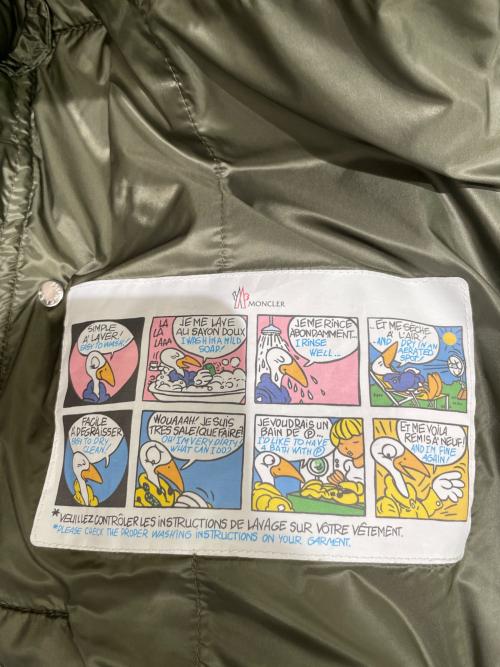 MONCLER（モンクレール）MONCLER (モンクレール) BRAMANT/ダウンジャケット ネイビー サイズ:4の古着・服飾アイテム
