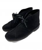 HENDER SCHEME×CLARKS ORIGINALSエンダースキーマ×クラークス オリジナルズ）の古着「Desert Seam」｜ブラック