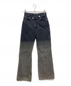 MAISON SPECIALメゾンスペシャル）の古着「ハイウエストグラデーションデニム」｜ブラック
