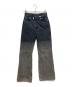 MAISON SPECIAL（メゾンスペシャル）の古着「ハイウエストグラデーションデニム」｜ブラック