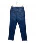 JOURNAL STANDARD relume (ジャーナルスタンダード レリューム) ASYMMETRY HEMデニムパンツ　アシンメトリーヘムデニムパンツ インディゴ サイズ:36 未使用品：4500円