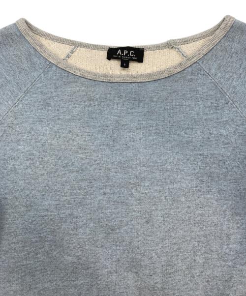 A.P.C.（アーペーセー）A.P.C. (アーペーセー) スウェット ブルー サイズ:Sの古着・服飾アイテム
