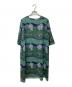 Marble SUD（マーブルシュッド）の古着「BIEIプリントワンピース」｜グリーン