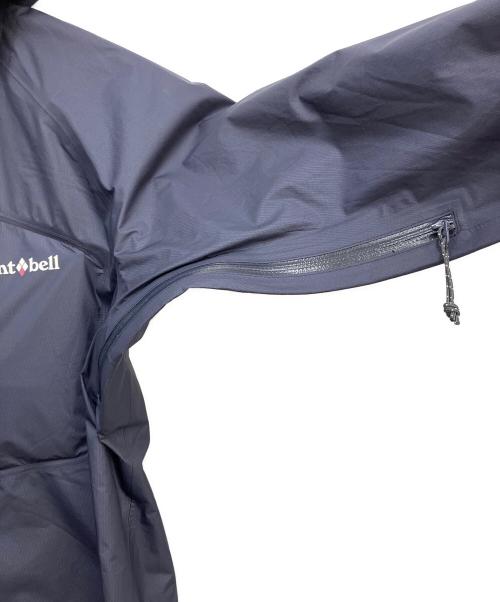 mont-bell（モンベル）mont-bell (モンベル) トレントフライヤージャケット ネイビー サイズ:Mの古着・服飾アイテム