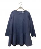 ADOREアドーア）の古着「ナイロン2WAYフレアオーバートップス」｜ネイビー