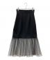 FUMIE=TANAKA (フミエタナカ) tulle mermaid SK ブラック サイズ:2：13000円