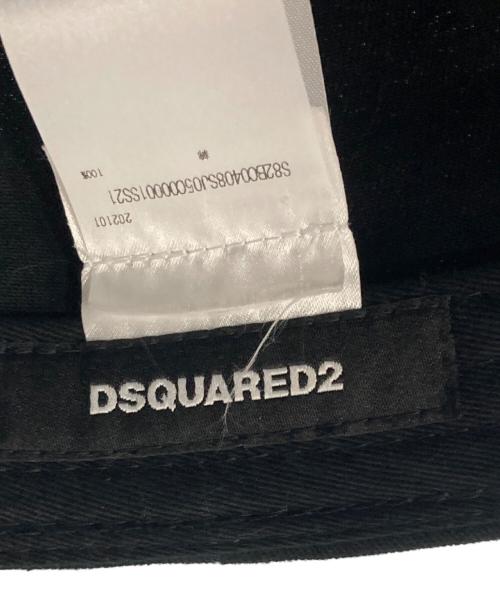 DSQUARED2（ディースクエアード）DSQUARED2 (ディースクエアード) ダメージ加工キャップの古着・服飾アイテム