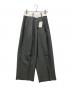 STUDIOUS（ステュディオス）の古着「Asymmetric Front Trousers」｜グレー